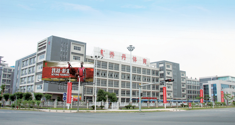 球客岛官方网站图片