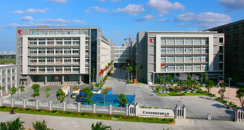 球客岛官方网站图片