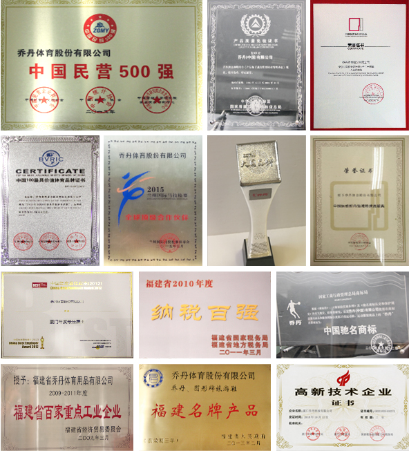 球客岛官方网站图片